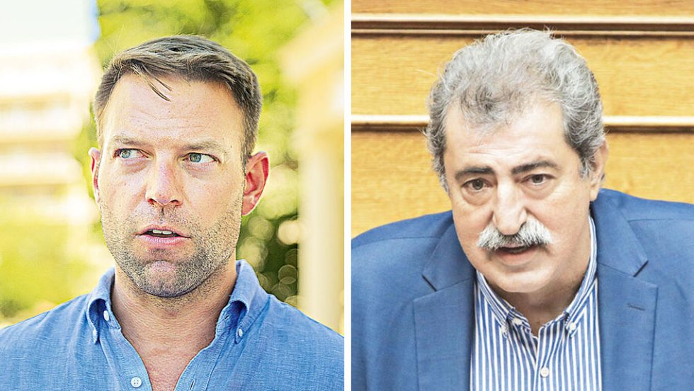 kaselakis - polakis